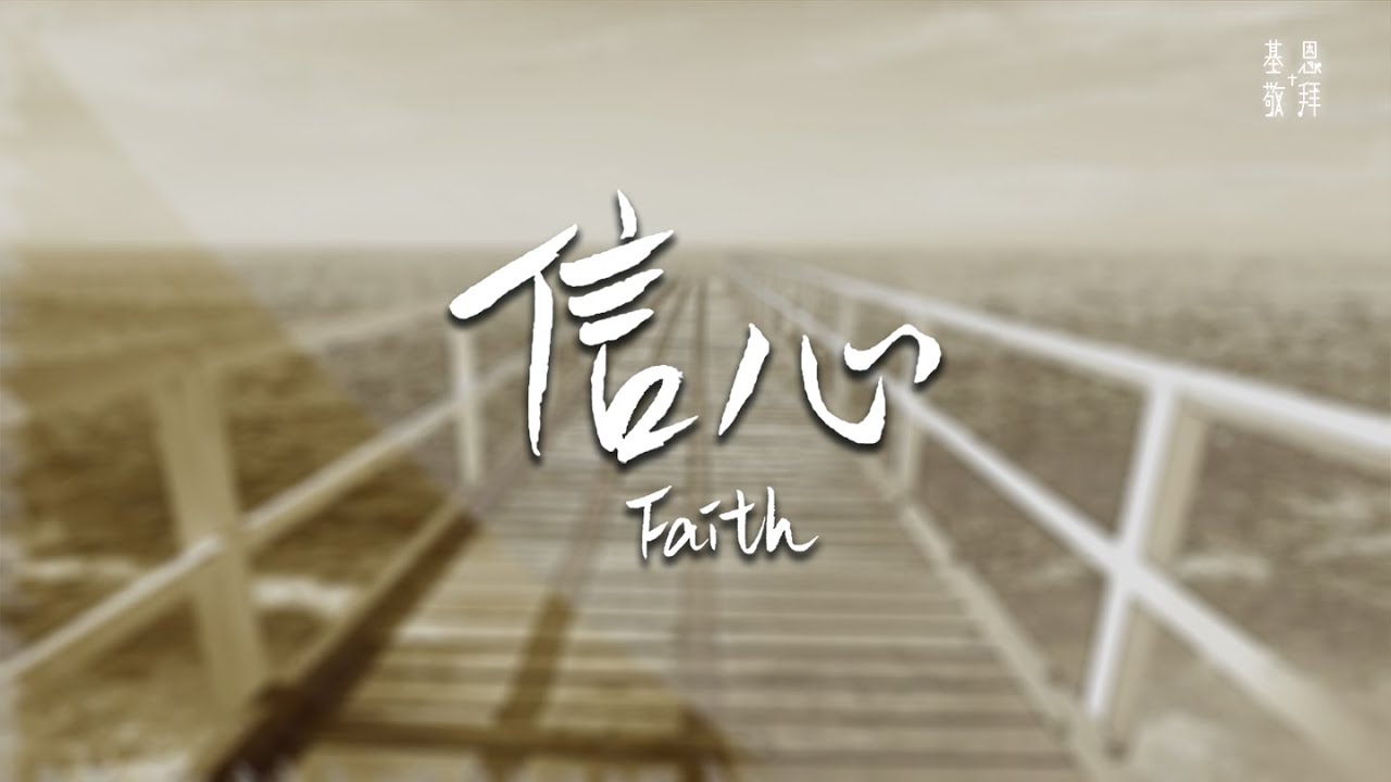 一斤等于多少乒乓球台高度